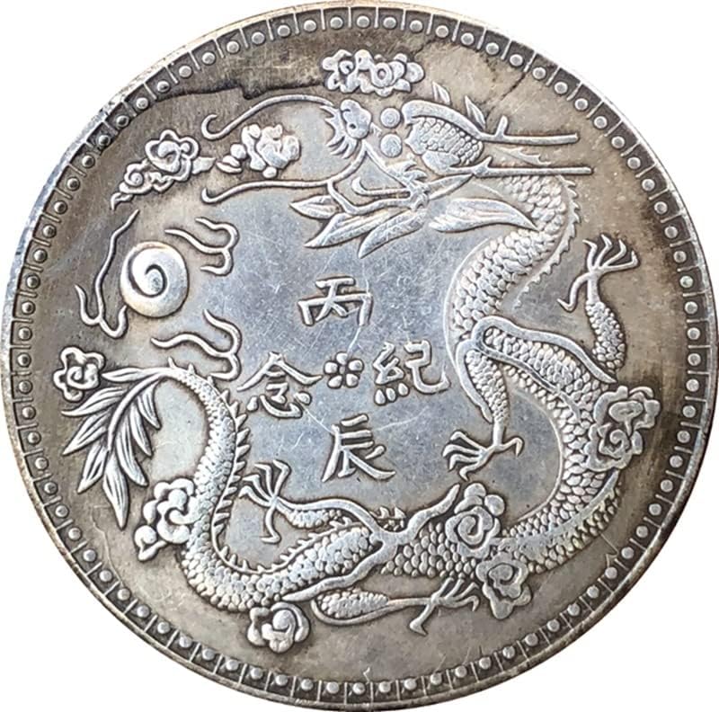 Régi Érméket Antik Ezüst Jüan Hongxian Yuan Shikai egy-Jüan alkotta Érmék kézműves Gyűjtemény